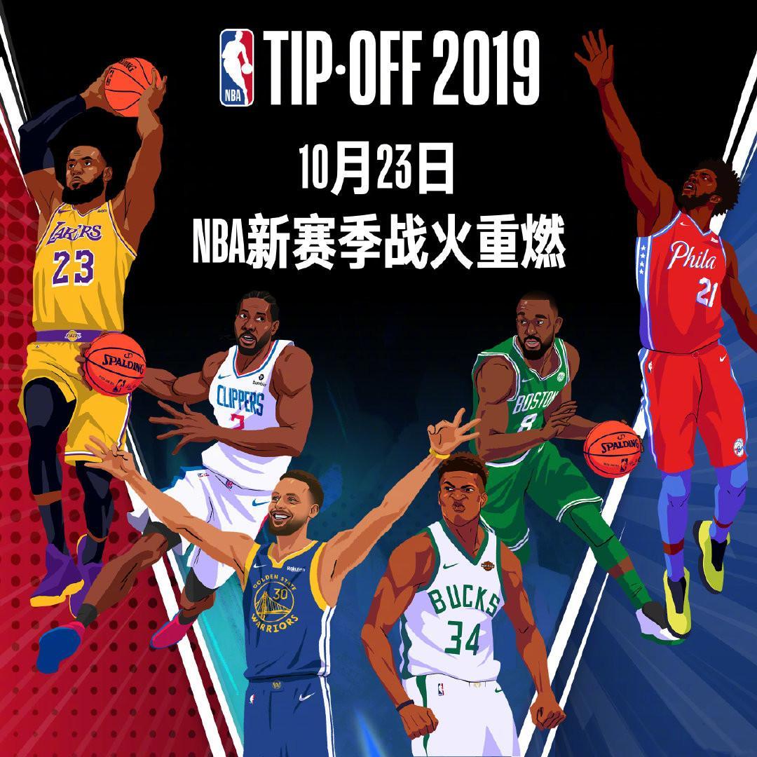 是胜利