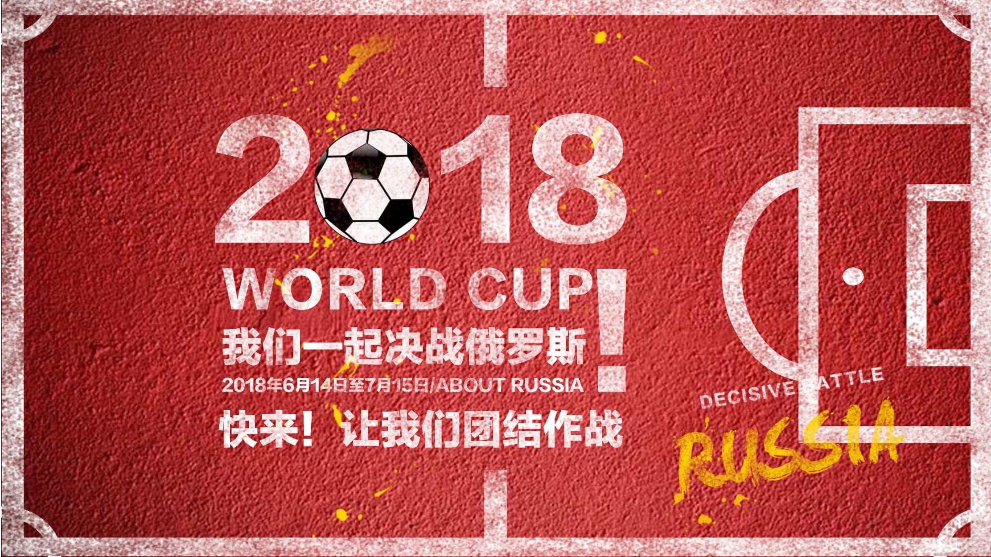 的稳定性