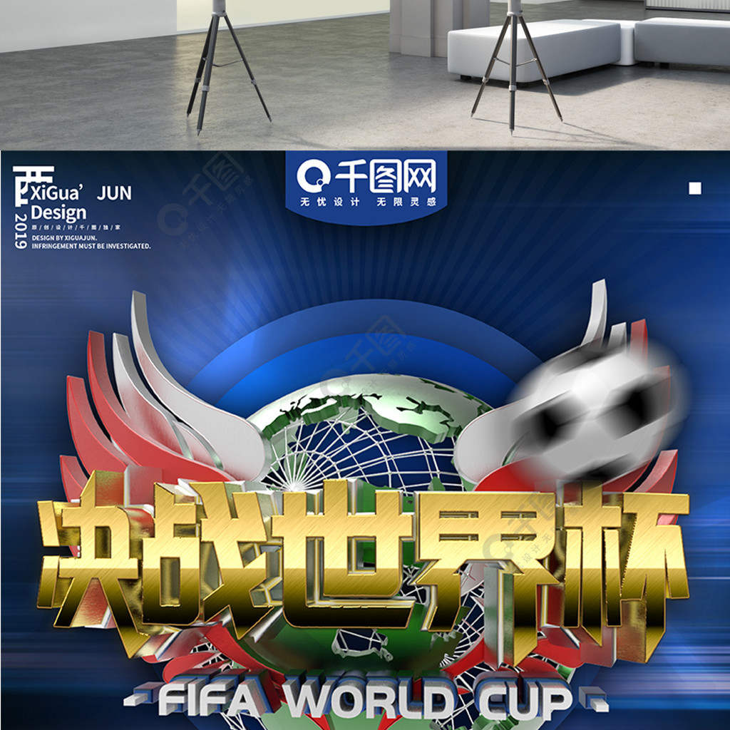 次助攻但
