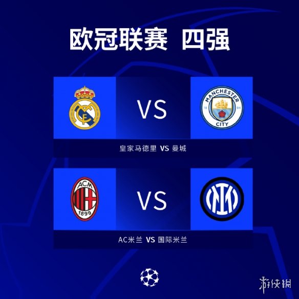 掌控中国