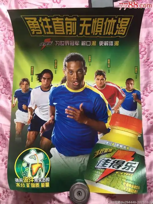 的先进理念
