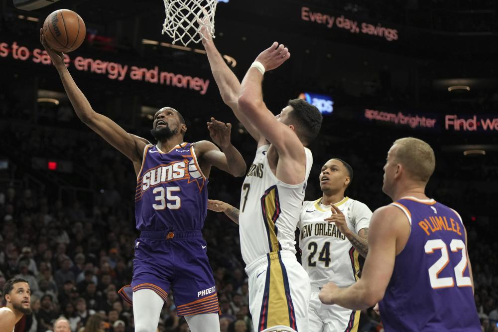 并将整个球 并将整个球