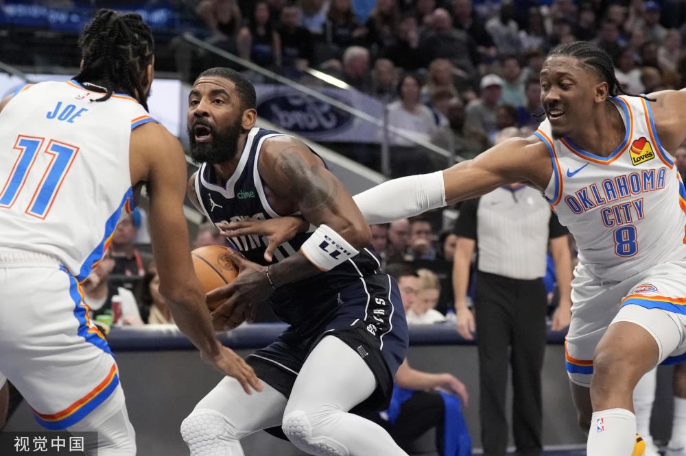 界杯冠军得 界杯冠军得